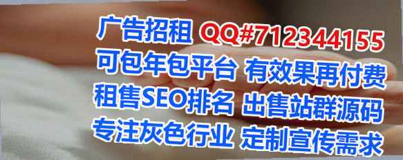 竞秀代怀保险代理事务所
